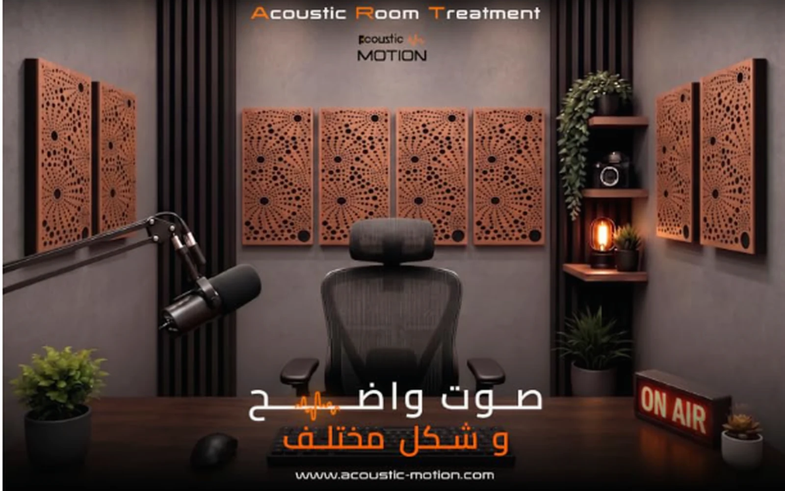 Podcast room acoustic-treatment presentation