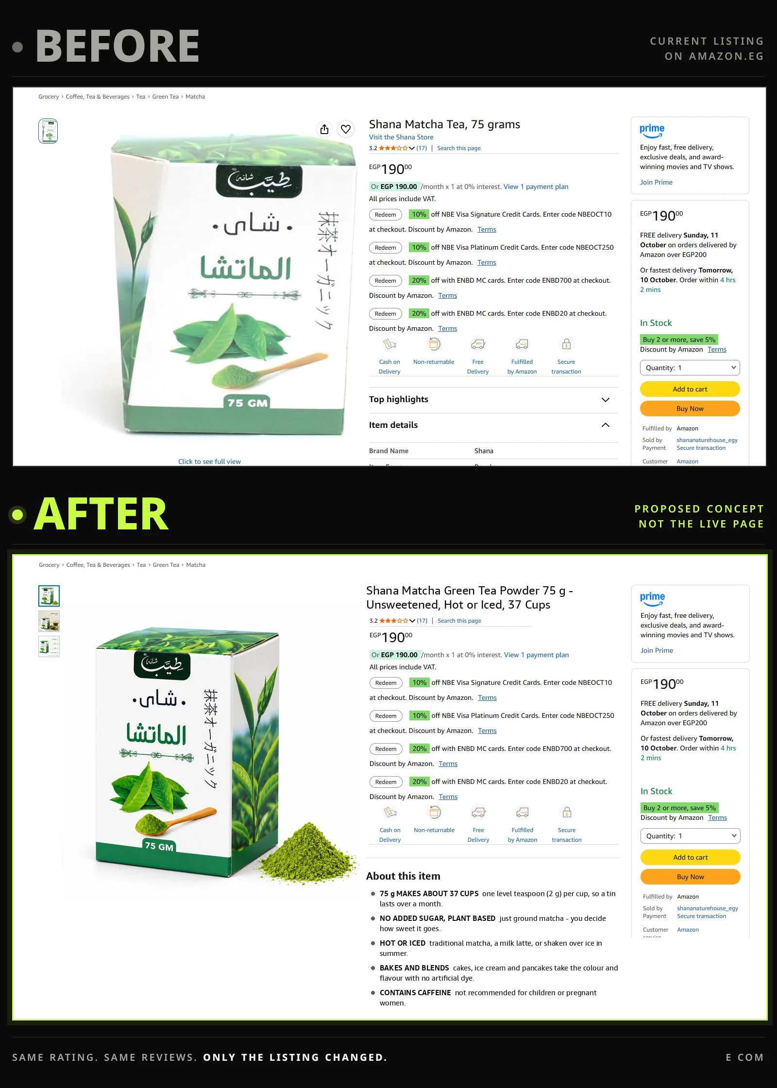 Before and after: an Amazon Egypt product listing today versus a proposed E COM concept